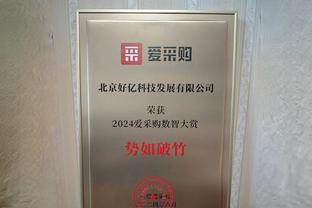 控卫？！奇怪！索汉12投仅3中拿到8分8篮板&只送出1助攻