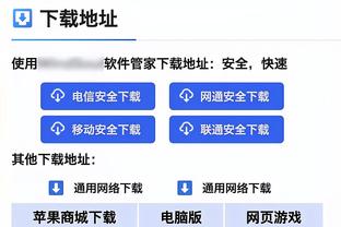 六岁球迷都看不下去了？六岁左右曼联小球迷捂脸，对曼联表示失望