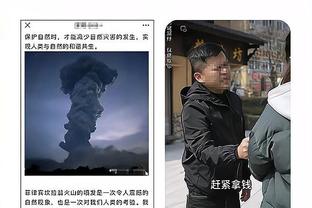 李毅：埃梅里让维拉焕然一新，大马丁诠释何为顶级守门员