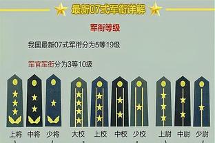 攻防一体！小卡19中11&9罚全中砍下全队最高的34分&送出关键抢断