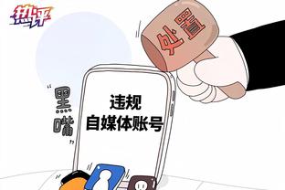 陕西球迷会员大会盛况空前，记者：陕西球迷一定是战斗球迷